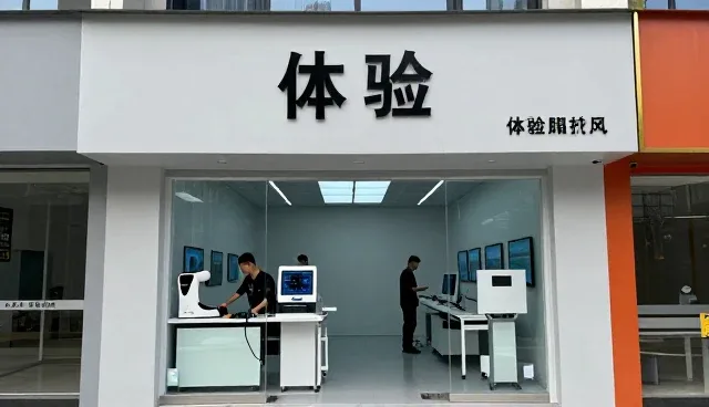 合肥满好企业管理有限公司解读重视产品品质下的发展趋势